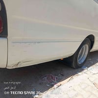 كوستر • ٢٠١٤ • غرامات بغداد