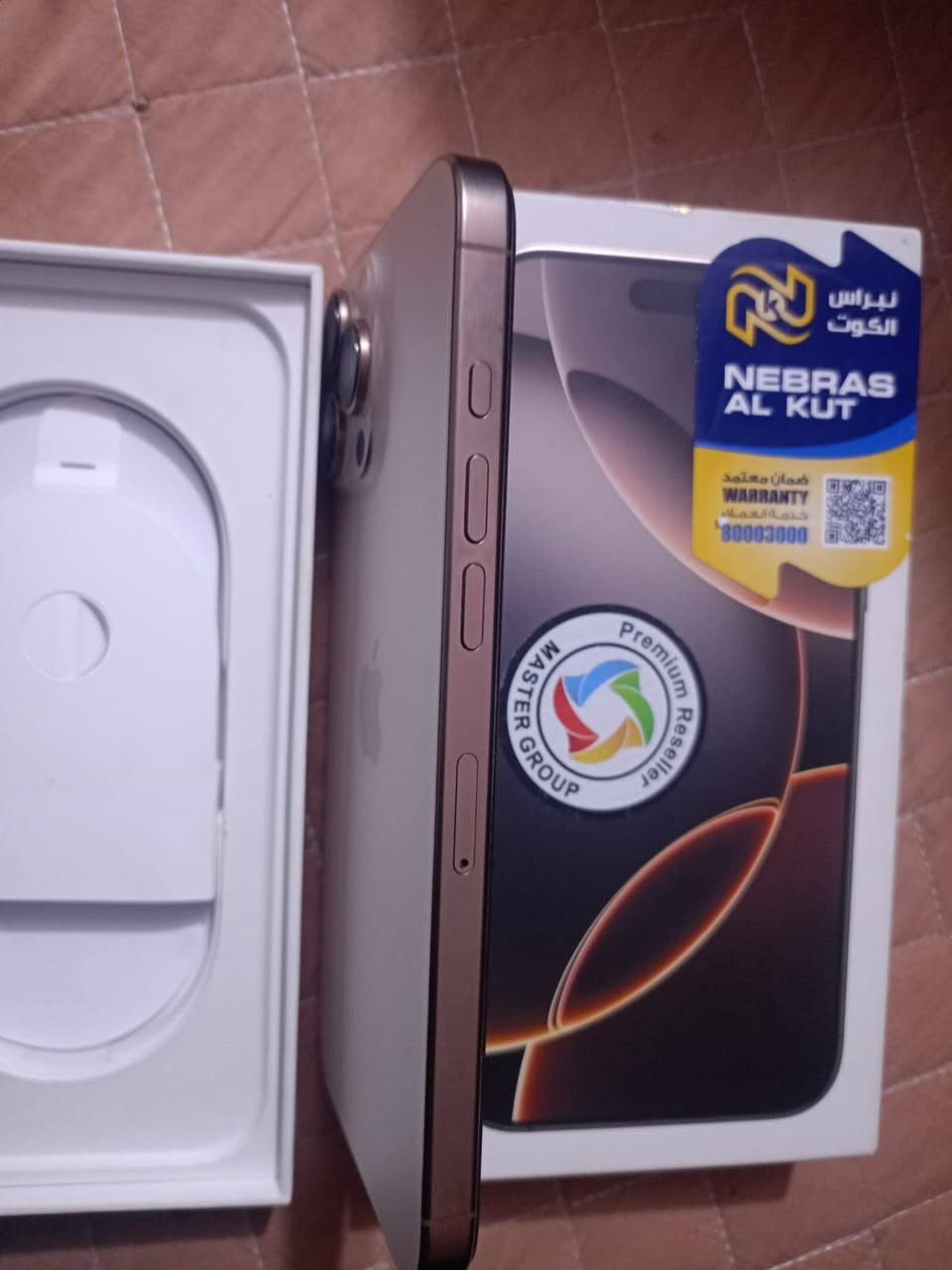 ايفون للبيع 16 برو ماكس السعر1400.    ***********

