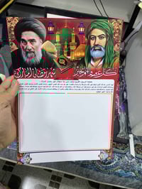 إمساكيات رمضان • جودة عالية • حجز مسبق