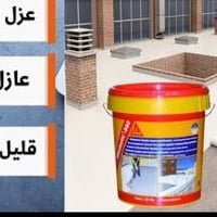 عازل أسطح مائي • معالجة تشققات • ضمان عزل