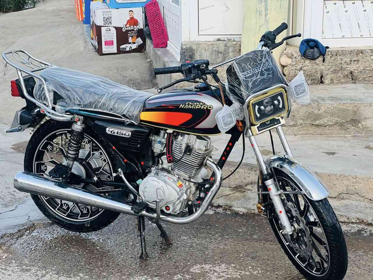 دراجه نامي برو للبيع موديل 2025 سعر 650وبي مجال رقم ***********
