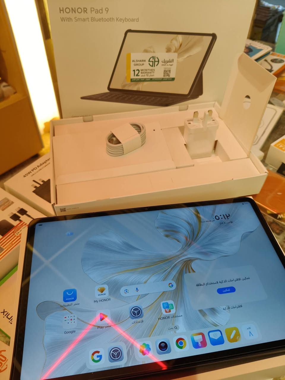 جديد مشتغل كم مرة 

مع الكيبورد والدرع

سعر الجديد 420 الان

معروض الان 300 الف

*********** وات ساب
