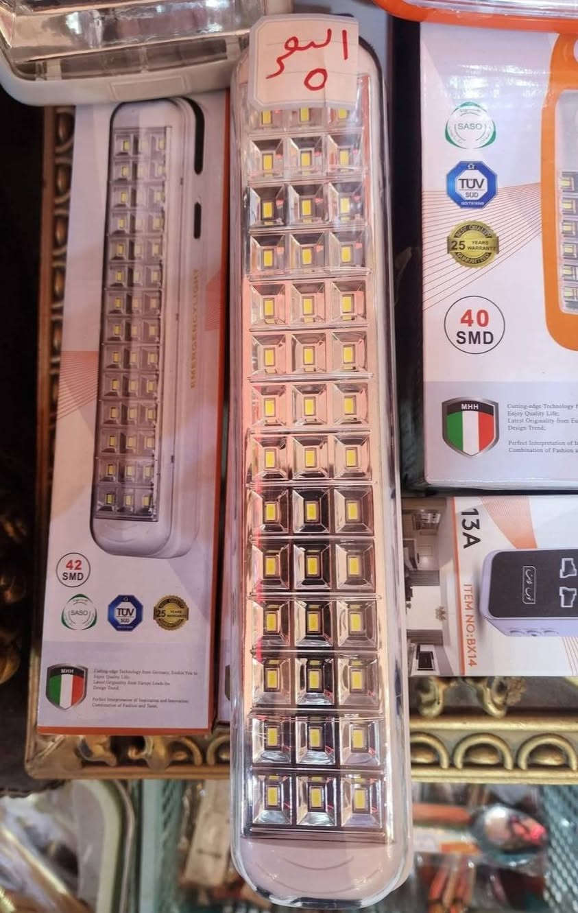 🌙رمضان يجمعنا 🌙
وصلت الايتات الشحن الاصلية مع الأسعار  
خدمة التوصيل على الرقم *********** عنواننا قرب سدة الكوت مقابل مول سير سير مرحبا بالعوائل الكرام
