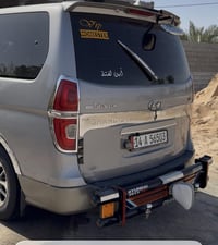 درع تفصال للبيع رقم صاحبه 07805152084