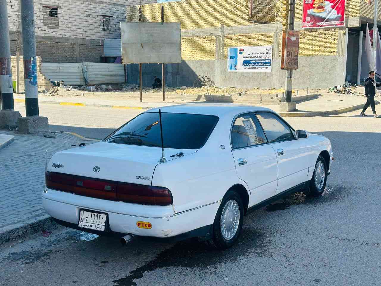 الهم صلي على محمد وعلى ال محمد للبيع فقط بطه متصل رقم بصره سنويه جديده تحويل ثاني يوم بأسم المشتري السياره مكفوله من الكص والنقل الجثه والضربه القويه والعيب الشرعي وكافه لأصوليات مكينه وكير 2500 مكفولات حداده جديده تخم تاير جديد كهربائيات فول كله شغاله مابيه نقص برغي السياره جاهزه للخير مال جناي تاخذه شرط الف دينار ماتخسر عليه السعر 53 العنوان بصره قضاء المدينه *********** اتصل وبيك خير وتدلل
