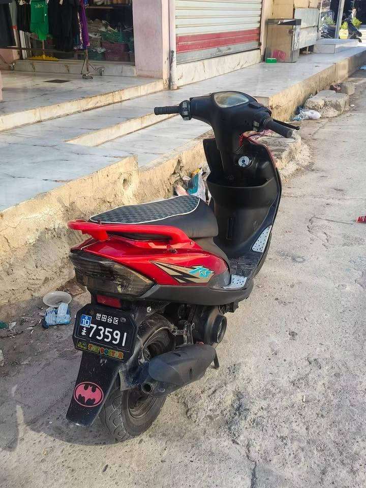 مأطور ماكس للبيع ***********
