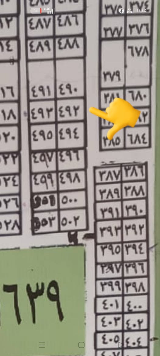 ونسلام عليكم شباب 4 عله نص قطعه نص قطعه للبيع بشوخيرات كافت الخدمات سعر النص قطعه 14 مليون كافت الخدمات ينسحب عليهن اسكان كبل امثبتات كلهن ماء كهرباء مجاري قريبات عل حسينية الامام المهدي بيهن 2 يبقى مبلغ عليك عادي اقصاط باقي التفاصيل بس رمش *********** ها فرفون نحاس احسبه افلوس علينه عل وزن القصط حته بين شهر وشهر***********

