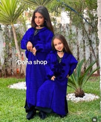 جلابة مغربية • مخزنية • مطرزة