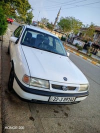 فكترا ١٩٩١ • رقم أربيل • بطاقة بنزين