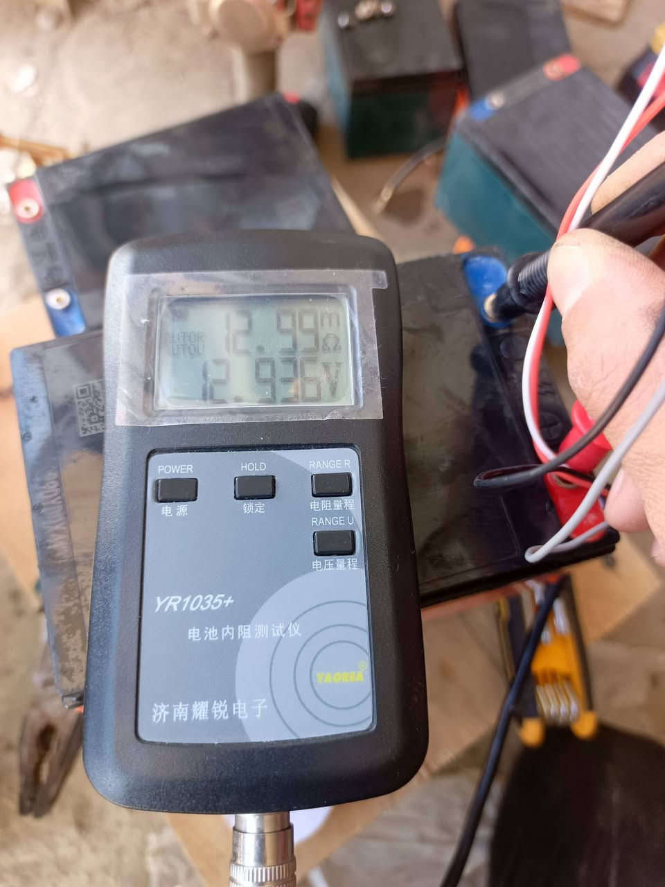 السلام عليكم
يتوفر خمس قطع باتري ١٥ امبير شرط الفحص مثل ماموضح بالصور المقاومه الداخليه والفولت  وبسعر مناسب 
سعر القطعه ١٢ الف 
وذا كلهم شلعه ب ٥٠ الف عدد خمسه 
للاستفسار ***********
