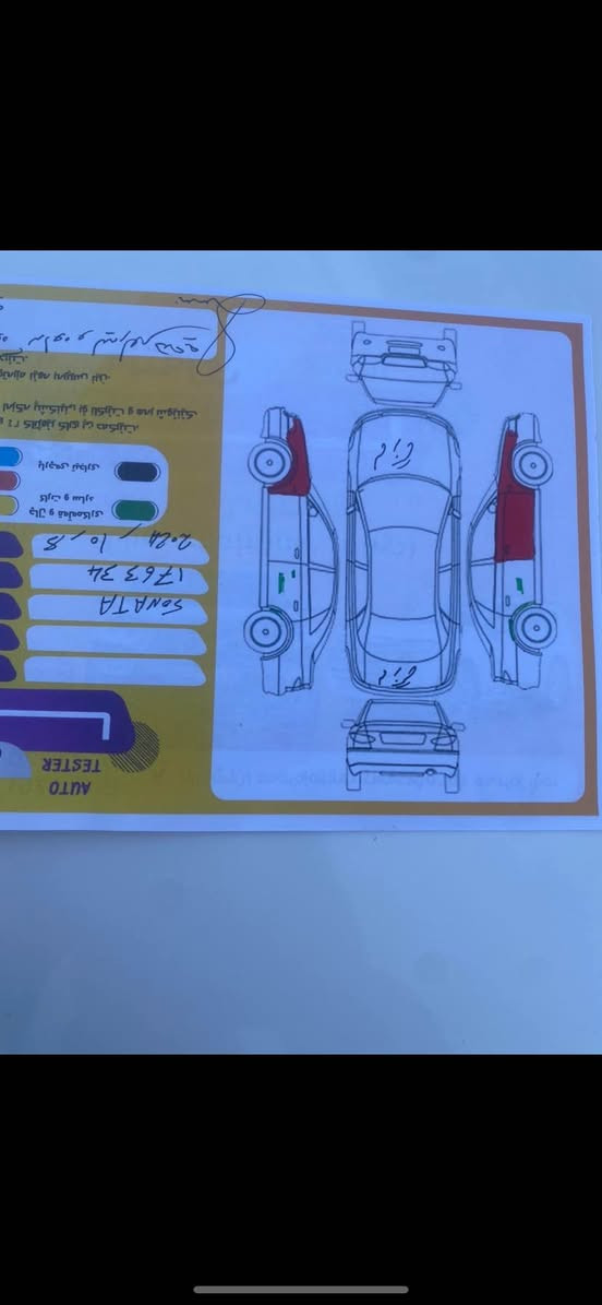 سوناتا ى وارد امريكى بؤ فرؤشتن سونه رى دانراوه چوار پارچه ى پيوه يه تى ١٣٨هه زار رؤيشتووه نرخى يه ك ده فته رو مامه له ى تيدايه چوار تايه ى لوكى بو به ستراوه بو په يوه ندى *********** كالار, السليمانية
