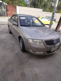 صني • ٢٠١١ • تواصل خاص