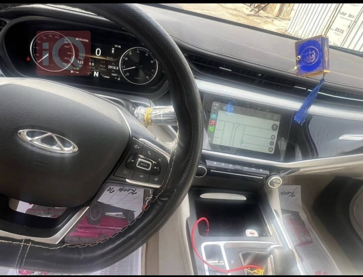 شيري اريزو 5 فول مواصفات موديل 2025
رقم اربيل تحويل ثاني يوم
اشاير بالمري 
مرايات شفط كهرباء
كرسي السائق فقط كهرباء
شاشة كبيره لمس 
كار بلي 
فتحة سقف 
جميع الجام كهرباء 
4 سلندر 
محرك 1500 دوش تنفس طبيعي 
يعني صرفها حلو 
تبديل الدهن فقط في الشركة البنزين فقط محسن 
ماشيه 23 الف 
مكفولة من ضربه و صبغ ومن كلشي
السعر 115$ وبيها مجال 
استعمال خاص 
للتواصل ***********
مكان السياره بغداد
