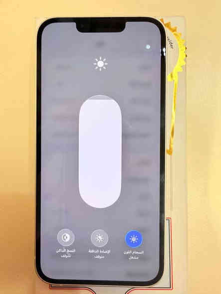 iPhone 13
128G

بطاريه 100 

نموذج M 

العنوان ديوانيه مركز الخاص مفتوح الرقم ***********
