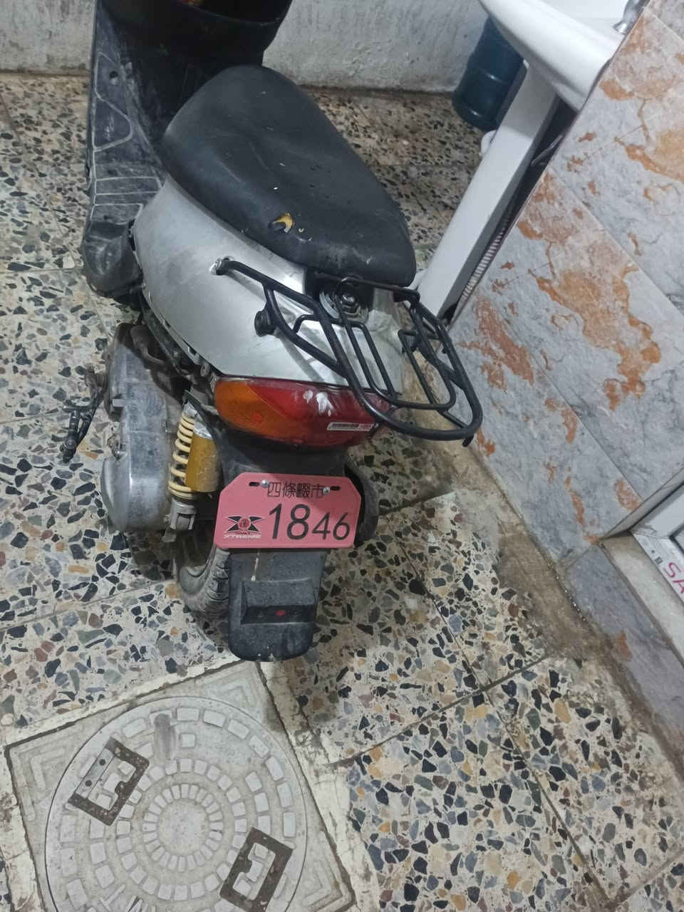 سلام عليكم دراجه 9 زروف لبيع سعر 200 وبيه مجال عنوان بغداد مدينة الصدر رقم وتساب فقط  ***********
