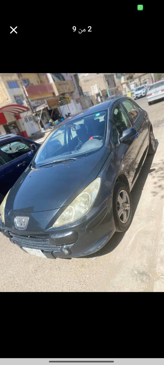 سلام عليكم بيجو فرنسي 2006 بيهه فقط بنيد وجامرلغ عكس السائق مصبوغ فقط  مكينه وكير كورله سياره اي نقص ما بيهه تبريد شغال بس بي خلل بسيط بس التدفئة شغال والتبريد ما اعرف امكن منقص غاز السياره تحويل مباشر
مكاني ديالى بعقوبة 
 السعر $38
رقمي / ***********
