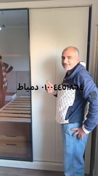 مودرن الترا • دمياط • مدينه نصر