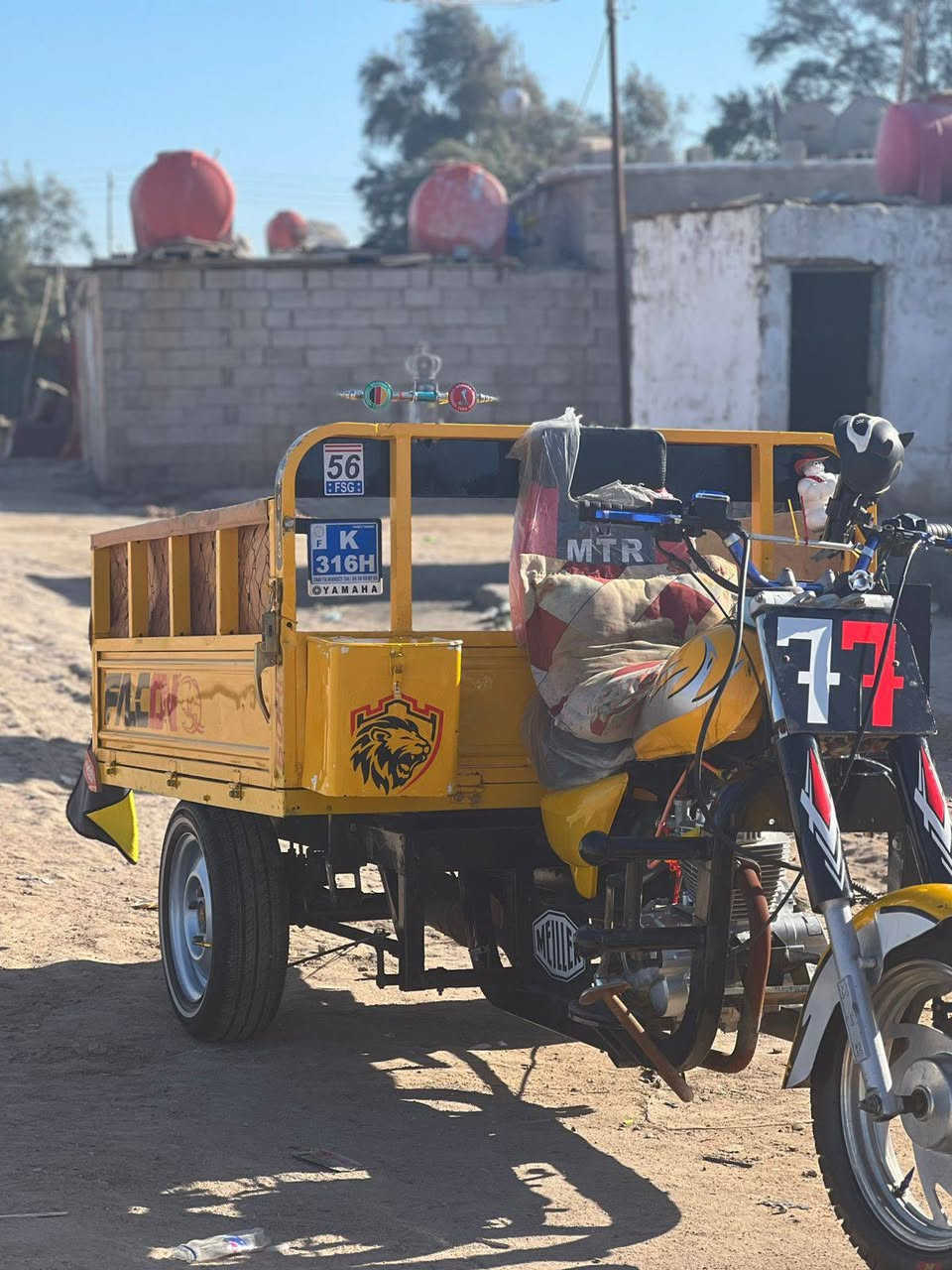 السلام عليكم ستوته ام تي ار كفاله اصولي من كلشي م2013 اوراق تعمير 25 للبيع مستعجل 1850 وبيها مجال  مكاني شط العرب جزيرة الريان للستفسار ***********
