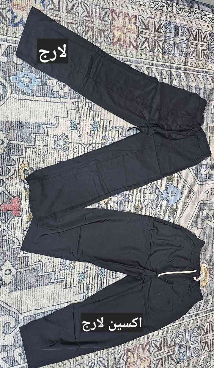 تصفيه مكس رجالي بل ليبل قطعه على ٣ ونص


**إذا كنت صاحب هذا الإعلان وتريد حذفه لأي سبب، رجاءا أرسل رسالة إلى الدعم الفني**