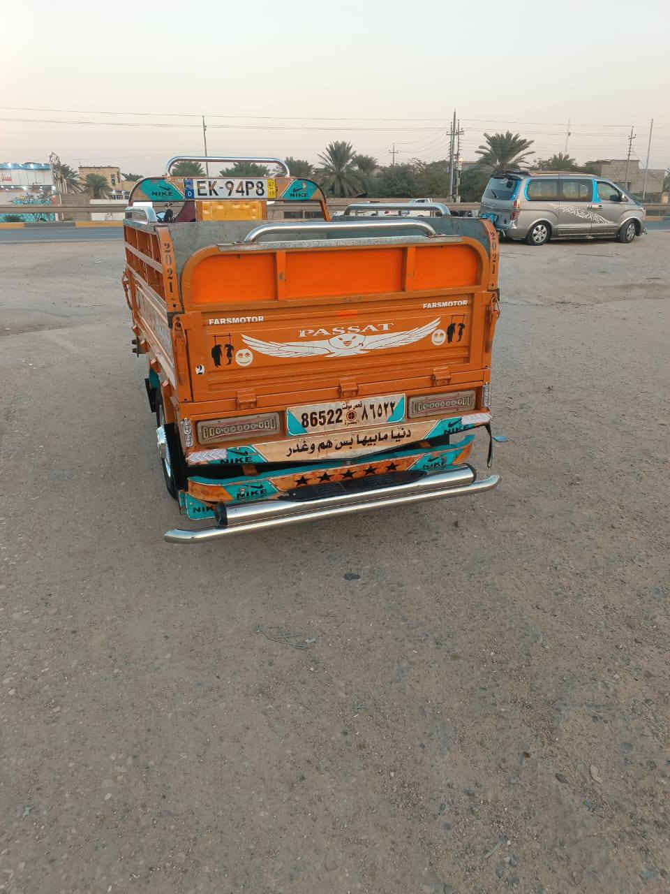 . ستوته. دراجة ثلاثية العجلة – موديل 2021
نظيفة جدًا، استعمال خفيف، ما بيها أي عيب.
مناسبة للشغل أو الاستخدام اليومي.
💰 سعر خاص
📍 المكان: كرمة علي
للاستفسار مراسلة/اتصال 
***********
