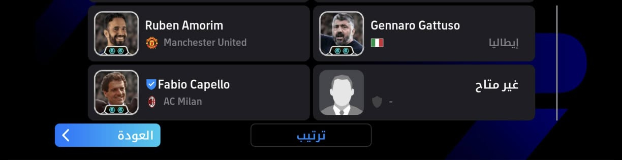 حساب بيس للبيع مكاني كركوك حزيران بيش يفيدكم الي ينطيني بيه سعر ابيع


**إذا كنت صاحب هذا الإعلان وتريد حذفه لأي سبب، رجاءا أرسل رسالة إلى الدعم الفني**