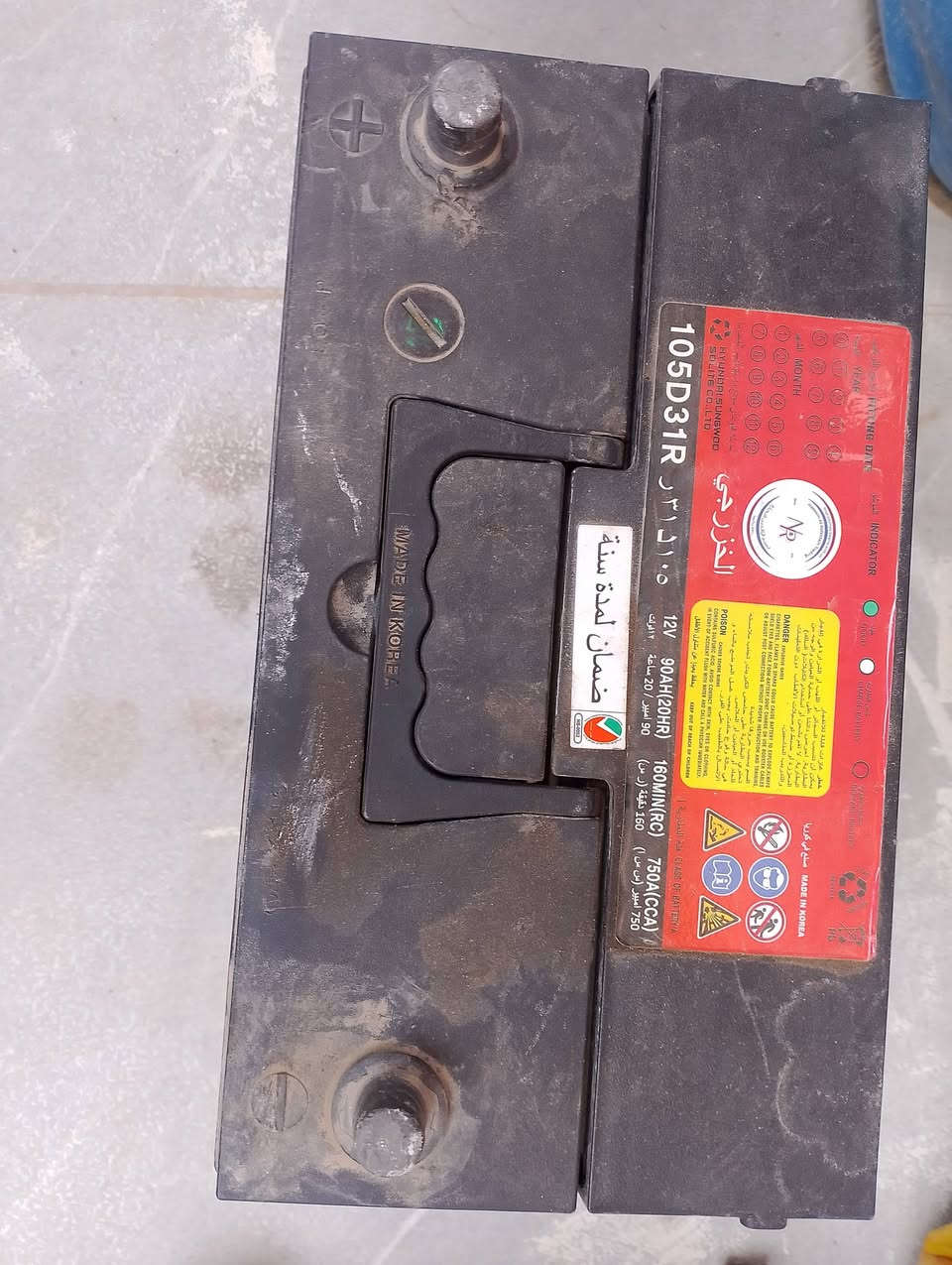 شغال للبيع 90 امبير


**إذا كنت صاحب هذا الإعلان وتريد حذفه لأي سبب، رجاءا أرسل رسالة إلى الدعم الفني**