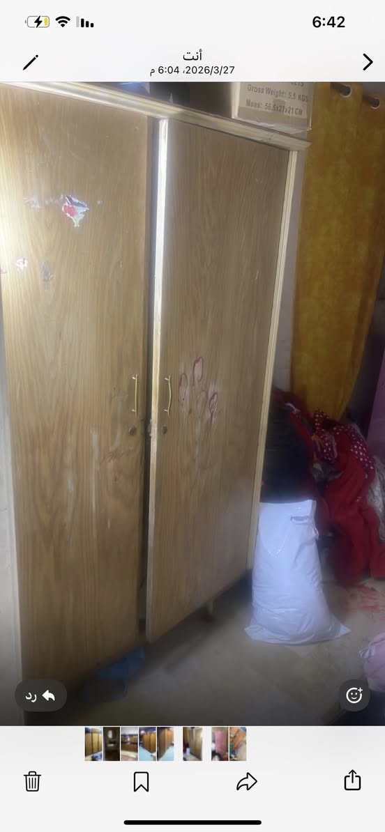 للبيع


**إذا كنت صاحب هذا الإعلان وتريد حذفه لأي سبب، رجاءا أرسل رسالة إلى الدعم الفني**