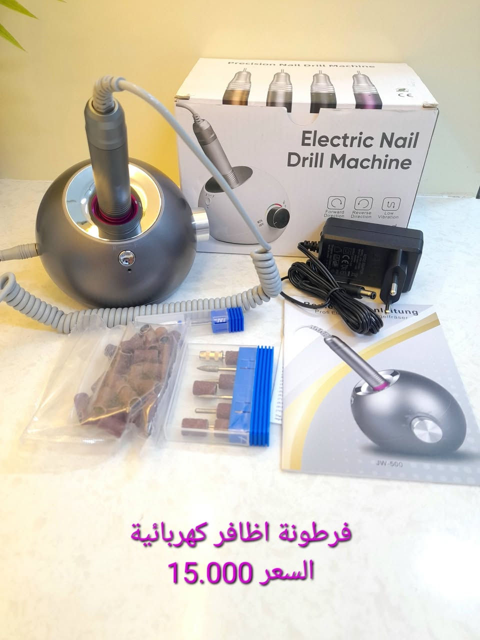 الاسعار والتفاصيل داخل الصور
يوجد خدمة توصيل لجميع المحافظات


**إذا كنت صاحب هذا الإعلان وتريد حذفه لأي سبب، رجاءا أرسل رسالة إلى الدعم الفني**