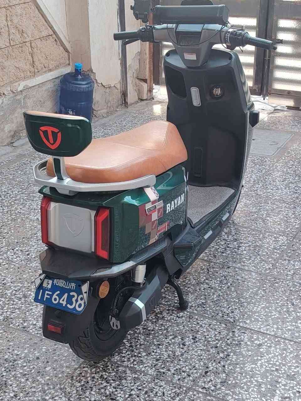 دراجه ام عيون حديث للبيع مكان بغداد الاستفسار ***********
