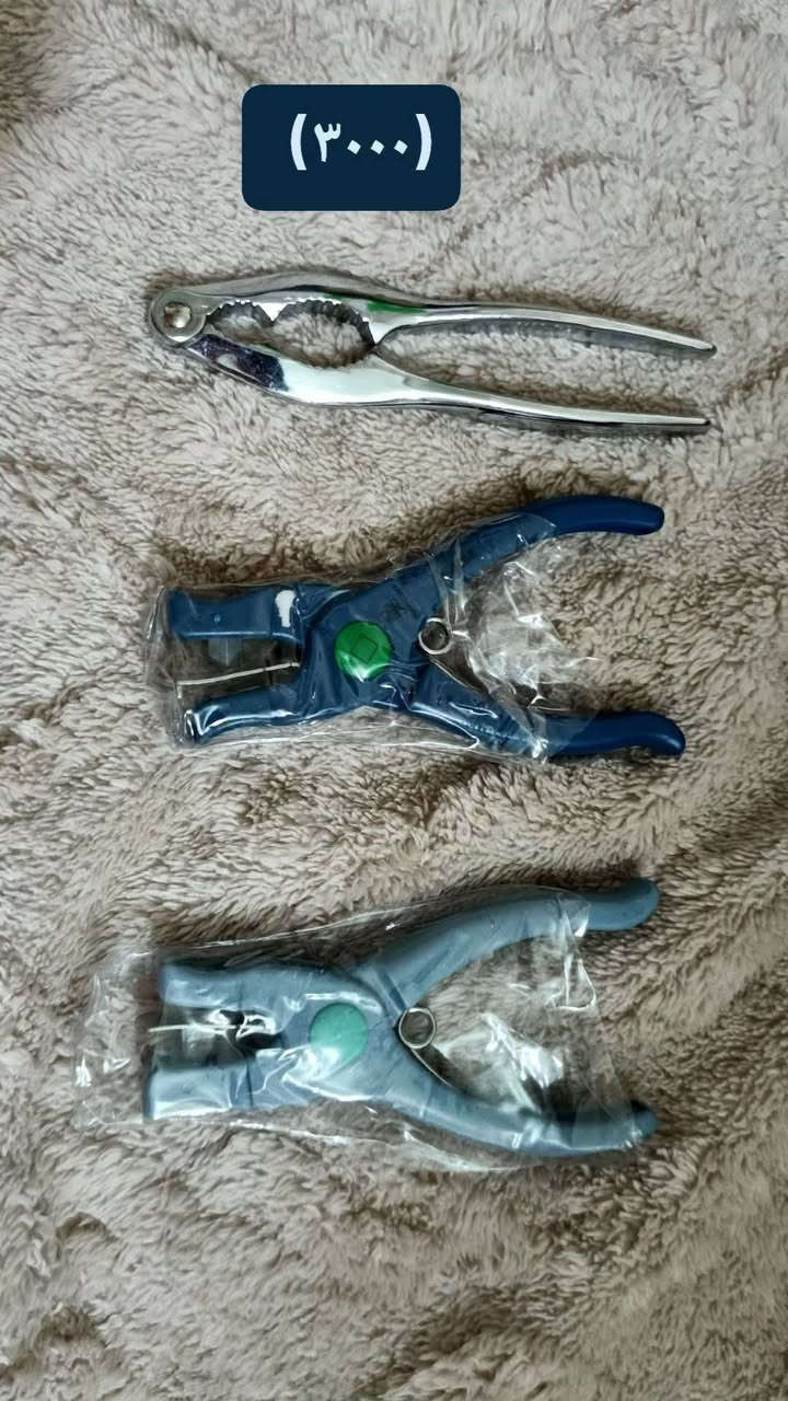 السلام عليكم 🌸
متوفر بيع منزلي بأسعار حلوة ومناسبة ✨
التوصيل ٣ آلاف داخل المدينة 🚗
نوصل لجميع المحافظات كافة 📦
سارعي بالحجز قبل نهاية شهر رمضان 🌙
الحجز عالخاص 📩


**إذا كنت صاحب هذا الإعلان وتريد حذفه لأي سبب، رجاءا أرسل رسالة إلى الدعم الفني**