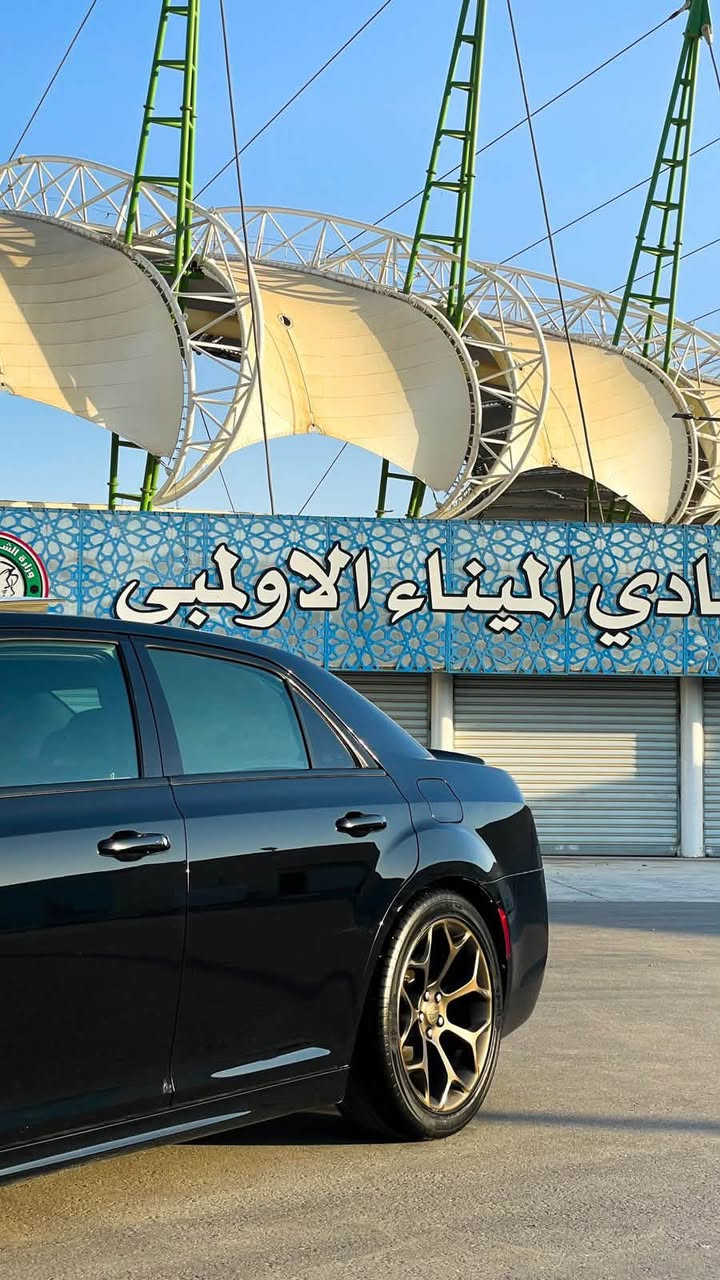 كرايسلر 300S Gold .
الموديل : 2018  . 
المحرك : V6 
كلين تايتل وارد كندي .
رقم اربيل بأسمي سنوية نافذة حتى 2029
* بانوراما 
* حساسات امامية . و خلفية
* مصابيح امامية زنون مع LED . عدسه متحركه 
* ويل 20 بلادي ذهبي  . 
* شاشه كبيرة مع نظام ملاحة نفكيشن GPS .
* مقاعد أمامية كهربائية عدد 2 . 
* كشنات جلد بلادي اسود تطريز خيط ذهبي 
* مقاعد أمامية تدفئة و مقاعد خلفية تدفئة . 
* مرايا متحسسة للاضاءة العالية .
* سياقه ذاتية 
*تشغيل عن بعد 
وبعد مواصفات ما ذكرتهن 
بالاضافه تخم تاير جديد

مكان السياره  البصرة
***********
