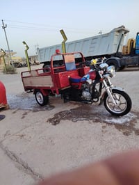 ستوته جمره • موديل ٢٣ • مكان رفاعي