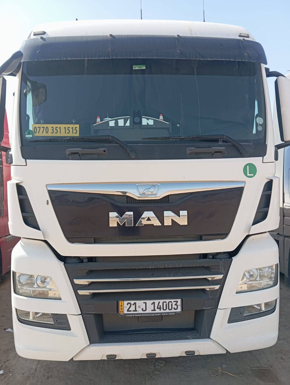 للبيع مان 2016 فول مواصفات ذرعه طوناج جديد سعر 300 وبي مجال بيع سريع ***********
