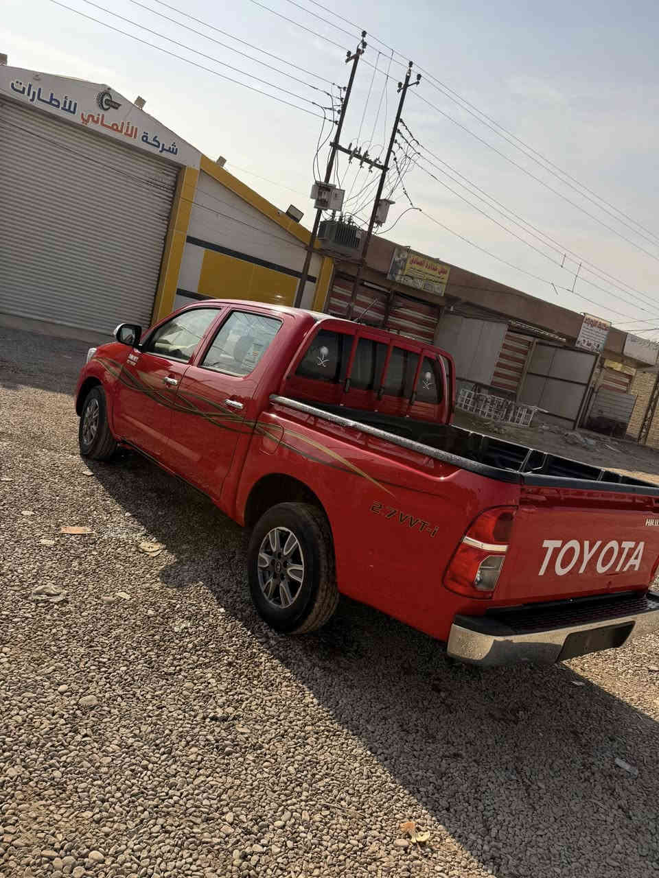 للبيع بيكم هايلوكس 2014رقم صلاح دين دولي سعر 155$ورقه 
بيه صبغ حزام  مكاني بغداد *********** مكاني بغداد
