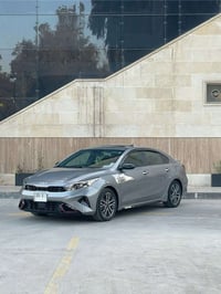 فول 1/1 • ٢٠٢٤ • رقم اربيل كامل