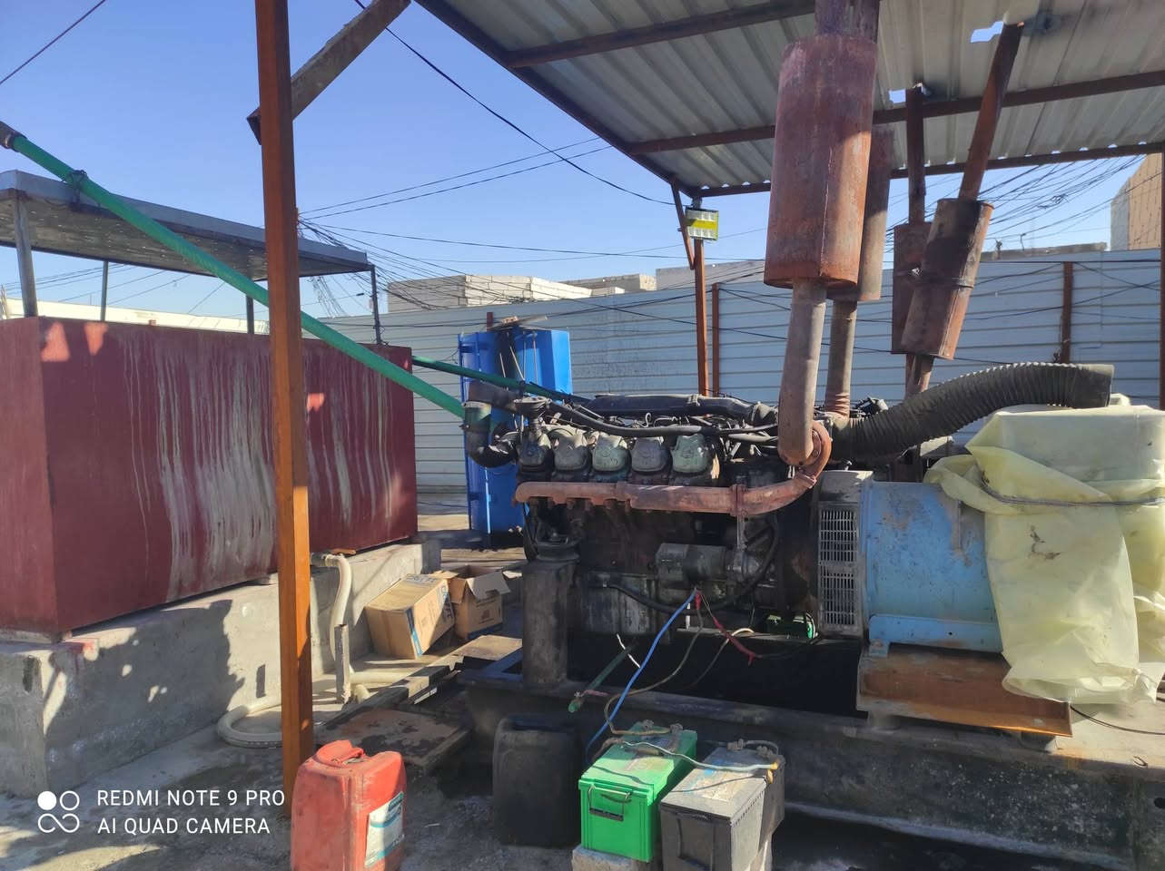 موقع للبيع كامل ***********بيه واتساب
