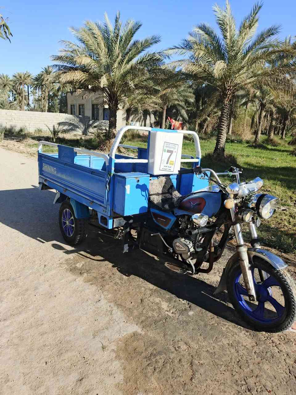 يالله سلام عليك ستوته للبيع موديل 20 أوراق اصولي مكفوله من كلشي ومابيه لا صبغ ولا خياس تخم تايرات كلهن جدد مكينه بيها 22 نضيفه  ستوته ماي جناي السعر 1350 وبيها مجال مكاني كربلاء البراهميه الرقم ***********
