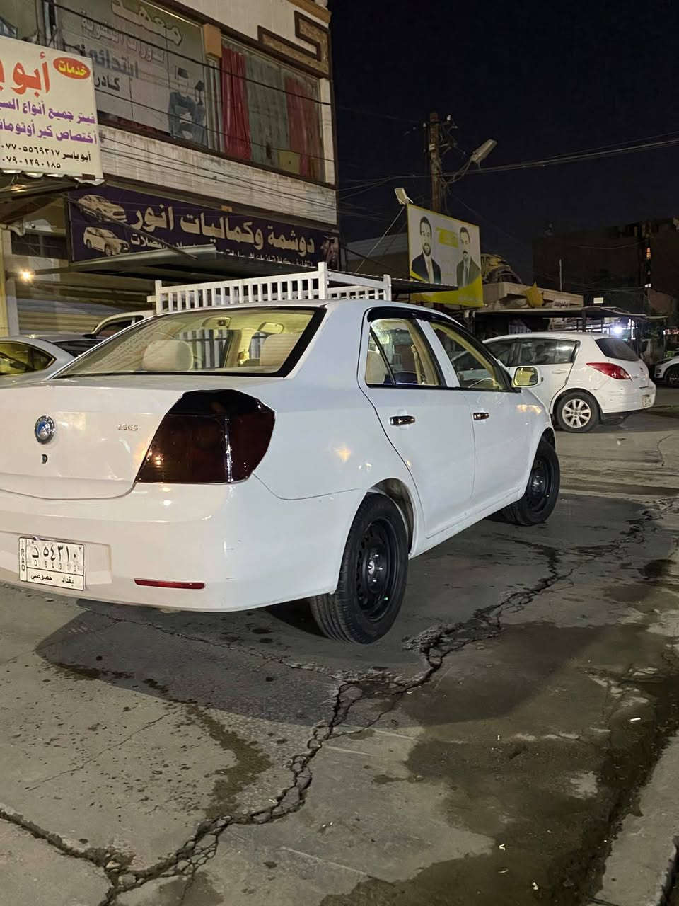 سلام عليكم
جيلي ام كي موديل 12 
سياره محرك كورلاه بلادي وخير من لله وكير بحاله جيده جدن 
تخم تاير جديد 
صدر امامي  صدر خلفي جديد   
 
شادله شاشه وسستم سماعات 
منضومت زنون عالي وناصي 
المري الصفاع تحكم كهربائي 
4جامات كهربائي 
نضام السنتر لك ولتفيح وتقفيل عن بعد  
سياره مابيه  ضربه ولا بيه كص ولا بيه قطع تبديل 
فقط بيه  4هلا لات مصبوغه وبيه البنيد بي جراد وصبغتنه فقط  سياره سوناره موجود 
مكاني بغداد العامريه 
شارع لعمل شعبي 
***********.  اثير 
***********. اسيه 
 
متواجد خلال 24ساعه

