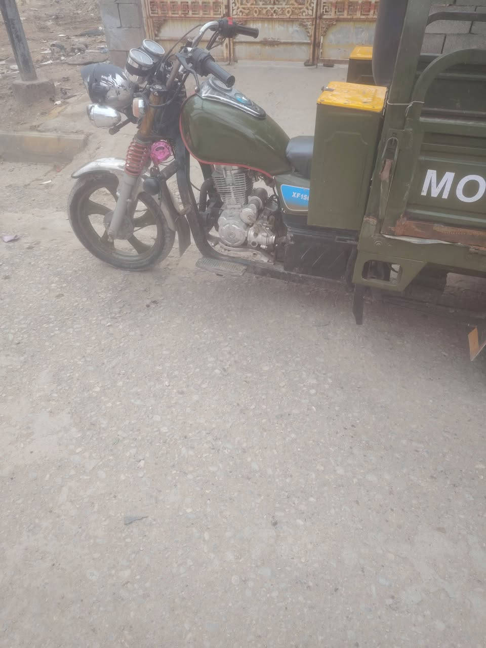 سلام عليكم ستوته اوراق مديل 2020 سعر1750وبيه مجال بل لعماره مركز المحافضه***********
