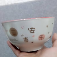 كارتون طوس • ٨٠ قطعة • للبيع