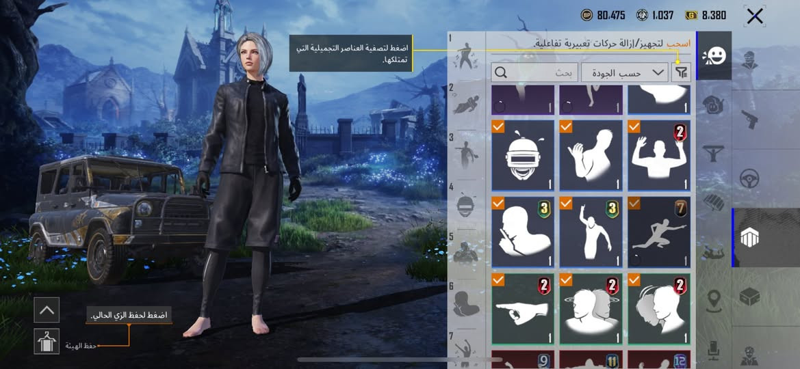 سلام عليكم حساب نوادر للبيع سقوط كونكر ايطار طياره كرو قبطان سعر 70 اذا بس تعامل لا تراسل رجائًا


**إذا كنت صاحب هذا الإعلان وتريد حذفه لأي سبب، رجاءا أرسل رسالة إلى الدعم الفني**