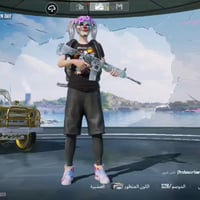 حساب ببجي • اشياء نادرة • مرتب