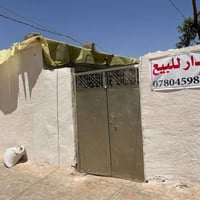 الامن الداخلي • ١٤٠م • ركن على شارعين