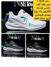 أحذية جملة • درزن كامل • توصيل داخل العراق