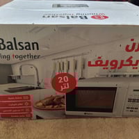 مايكرويف جديد • بالكارتون • ما مفتوح