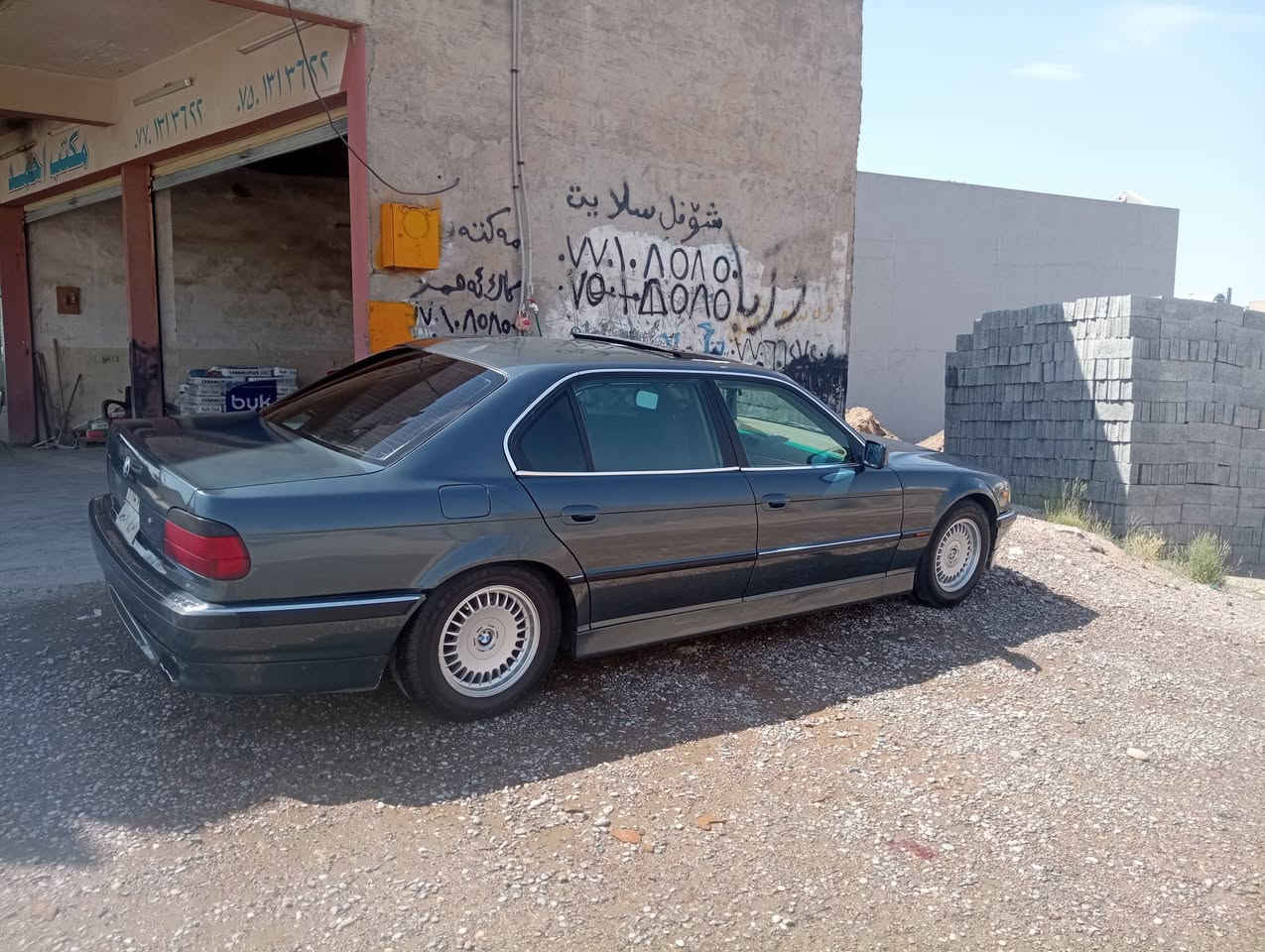 Bmw 728 2001
باب طويل فول مواصفات سقف سلايت..5 بردات..مراية شفط..كشنات كهرباء و الخزن..منضومة زينون و باقي المواصفات معروفة ويلات مال50 اصلي و اربع تايرات جديد و بيها منضومة غاز اصلي كير و اكسل و تبريد و كهربائيات شرط محرك بيه دخان مكاني كركوك سعر 70 مجال
***********

