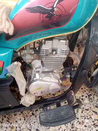 تفاصيل 07714695056