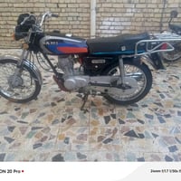 دراجه ارشه مديل 23مامفتوحه سعرها 800وبيهه مجال 07758671499