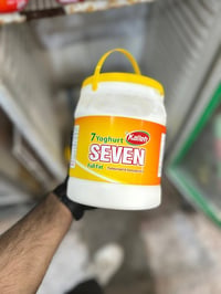 اتوفر وجبه جديد من اجبان والبان اسواق ايلان مقابيل المستشفى شارع ال60 ...