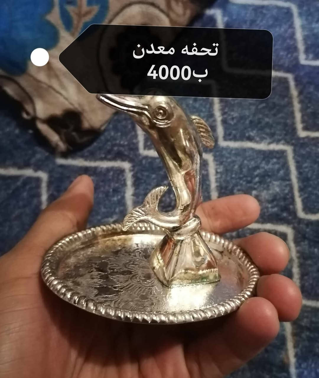 للبيع وبيهن مجال


**إذا كنت صاحب هذا الإعلان وتريد حذفه لأي سبب، رجاءا أرسل رسالة إلى الدعم الفني**